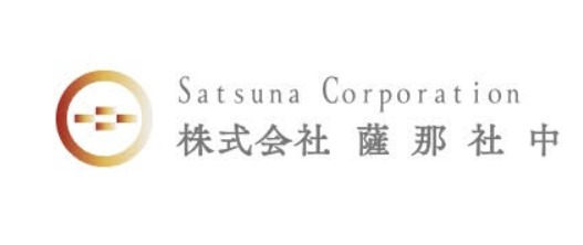 Satsuna-Corporation Logo